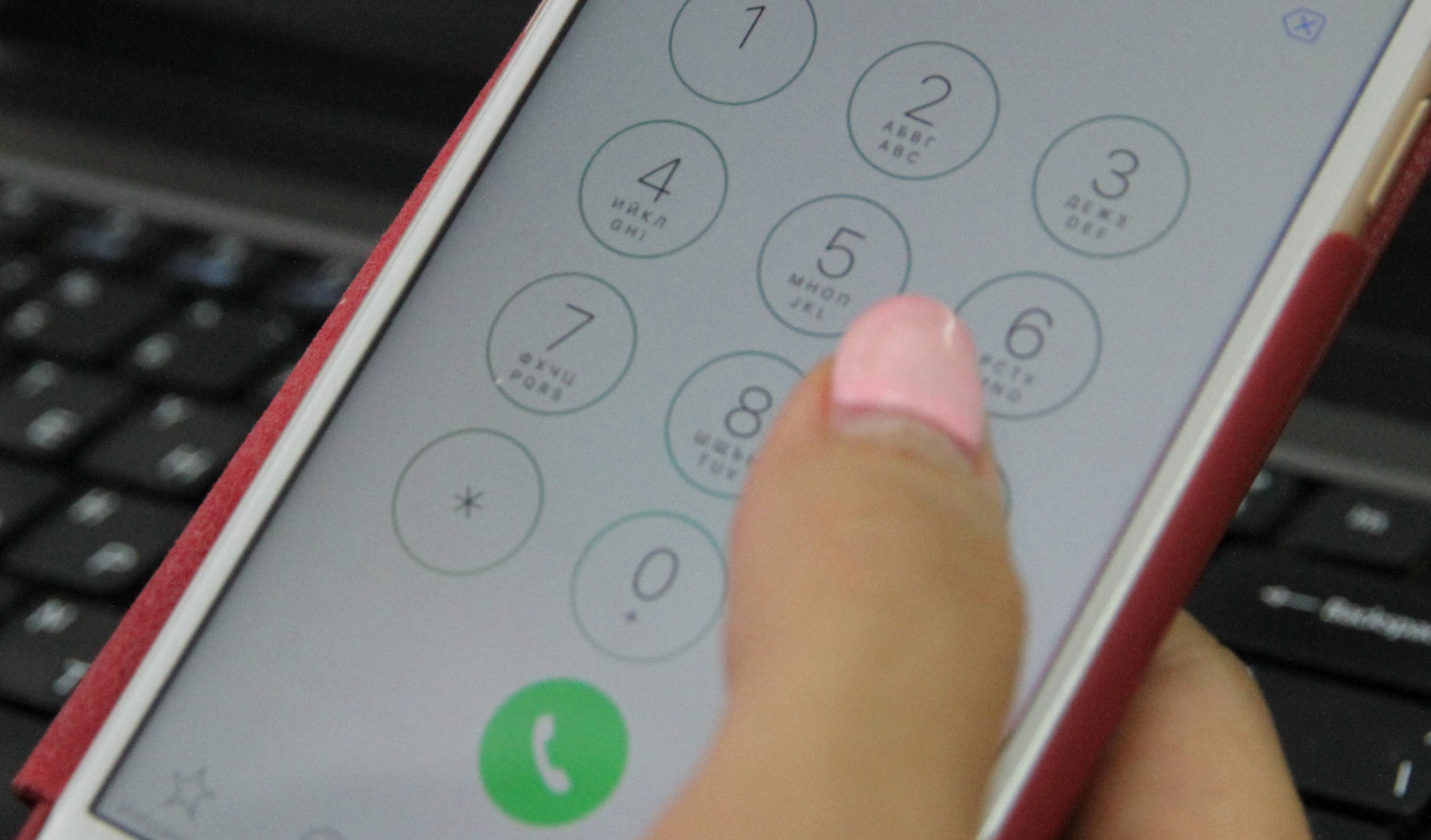 Налоговики ЗКО напомнили о проверке мобильных переводов